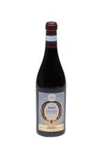 Masi Costasera Amarone Contemporary Art 2005 by Yasuhiro Asai