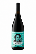 Casa Emma Sangiovese Zeero (Non-Alcoholic)