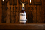 Micil Inverin: Small Batch - Corkscrew Exclusive Single Cask moscatel Finish Corkscrew 3