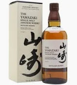 The Yamakazi Distiller's Reserve Single Malt Japanese Whisky 70cl