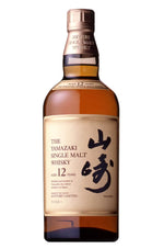 Suntory Yamazaki 12 year old Single Malt