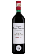 Château Haut Breton Larigaudière 2020 Margaux