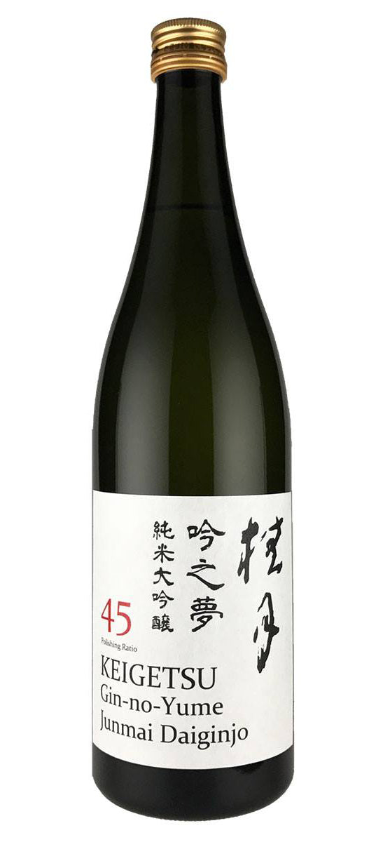 Keigetsu, Junmai Daiginjo Sake 45, Japan NV