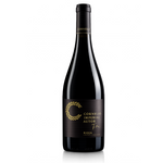 Cornelio Imperial Autor, Rioja, 2021