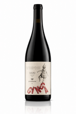 Pormenor Ginga, Douro, Portugal 2023